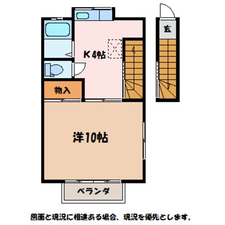 コーポマールムの物件間取画像